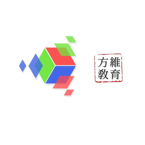 杭州方維教育咨詢 專業引領，助力成長