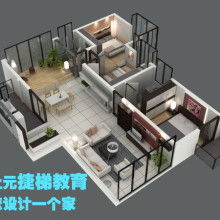 專業教育咨詢服務，金華市上元教育咨詢有限責任公司助力您的成長之路